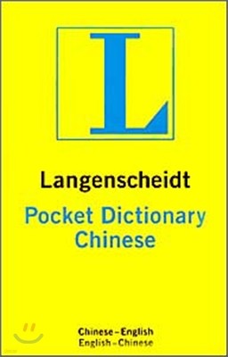 Langenscheidt's Pocket Dictionary Chinese