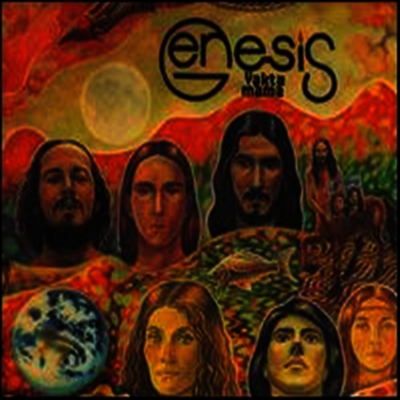 Genesis — Yakta Mama (Remastered) 앨범 커버