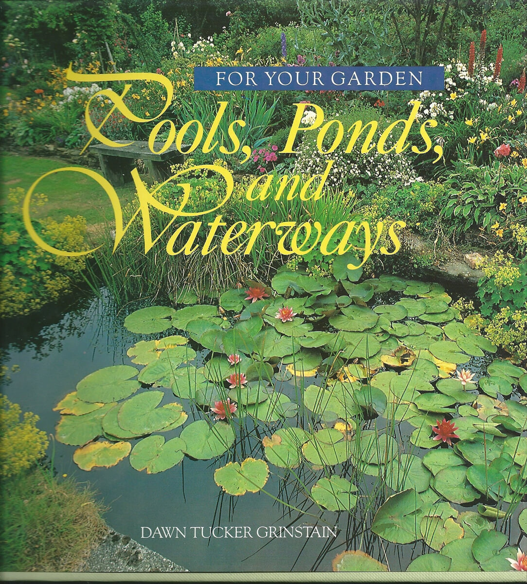 Pools Ponds and Waterways 예스24