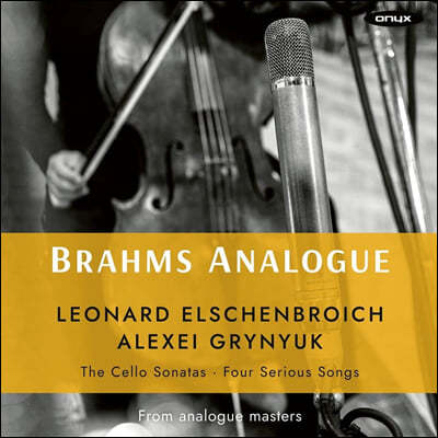 Leonard Elschenbroich : ÿ ҳŸ 1, 2 (Brahms: Cello Sonatas, Op.38. Op.99) [LP]