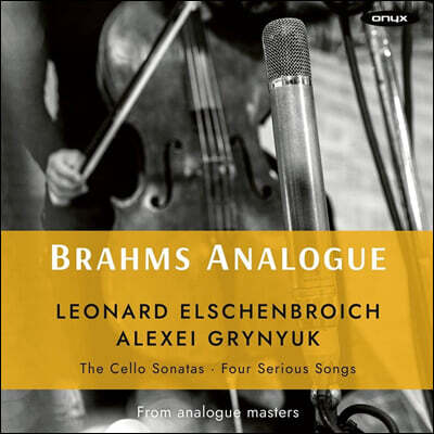 Leonard Elschenbroich, Alexei Grynyuk — Leonard Elschenbroich 브람스: 첼로 소나타 1, 2번 (Brahms: Cello Sonatas, Op.38. Op.99) 앨범 커버