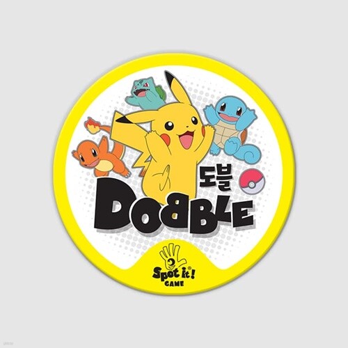 [예스24배송] 도블 포켓몬 / 보드게임[6세이상,2~8인]