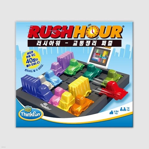 YES24발송 GIFT상품 [예스24배송] 러시아워 2008 / 보드게임[8세이상,1인]