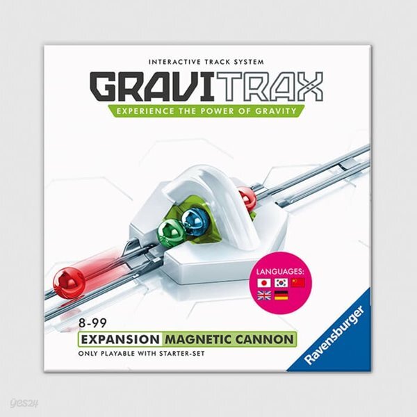[예스24배송] 그래비트랙스 코어 확장(S): 마그네틱 캐넌 / 마블런[8세이상,1인이상]