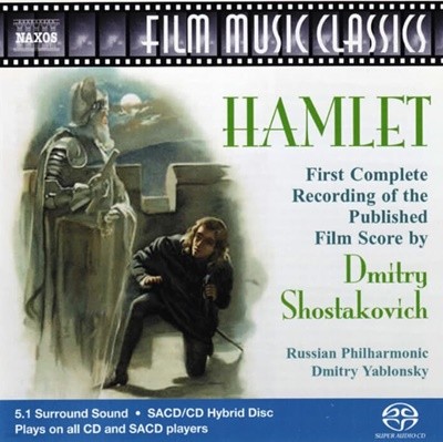 Shostakovich (쇼스타코비치) : 햄릿 (Hamlet) - 야블론스키 (Dmitry Yablonsky) (SACD) (EU발매)