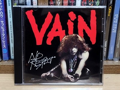 (일본반) Vain - No Respect