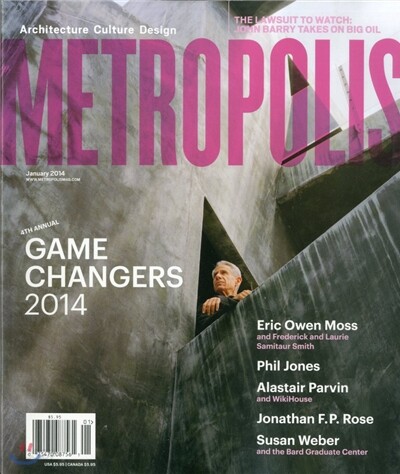 Metropolis (월간) : 2014년 1월