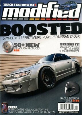 Modified Magazine (월간) : 2014년 3월