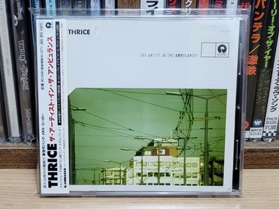 (일본반) Thrice - The Artist In The Ambulance