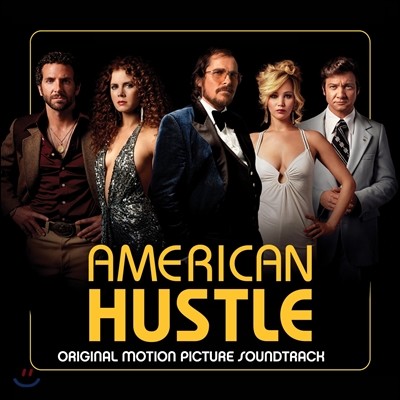 Ƹ޸ĭ 㽽 ȭ (American Hustle OST)