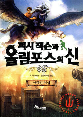 도서명 표기