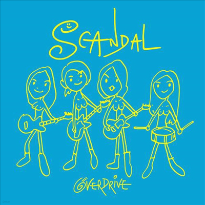 Scandal (ĵ) - Over Drive (CD)