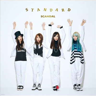 Scandal (ĵ) - Standard (CD)