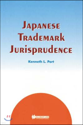 Japanese Trademark Jurisprudence