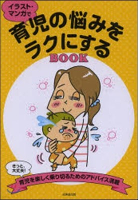 䮪ݪߪ髯˪BOOK