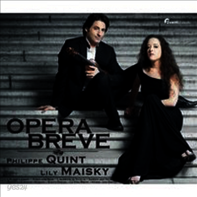 바이올린과 피아노의 오페라 브레베 (Opera Breve) (SACD Hybrid)(Digipack) - Philippe Quint