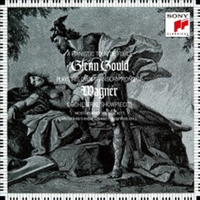바그너: 피아노 편곡집 (Wagner: Piano Transcriptions) (Ltd. Ed)(SACD Hybrid)(일본반) - Glenn Gould
