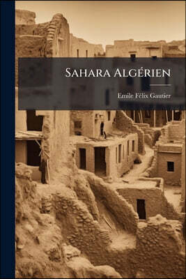 Sahara Algérien