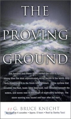 Proving Ground