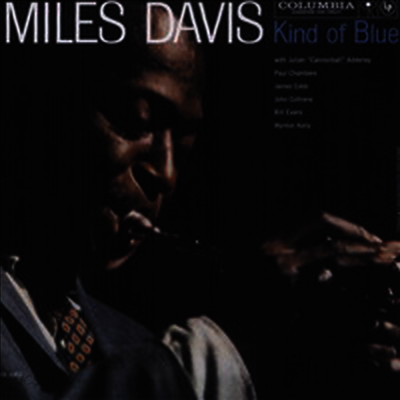 Miles Davis - Kind Of Blue (Mono Version)(180G)(LP)