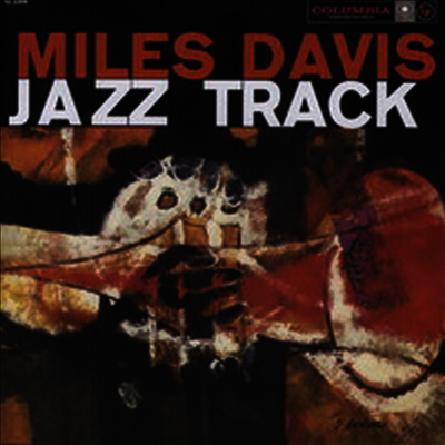 Miles Davis — Jazz Track 앨범 커버