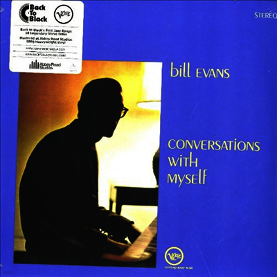 Bill Evans — Conversations With Myself 앨범 커버