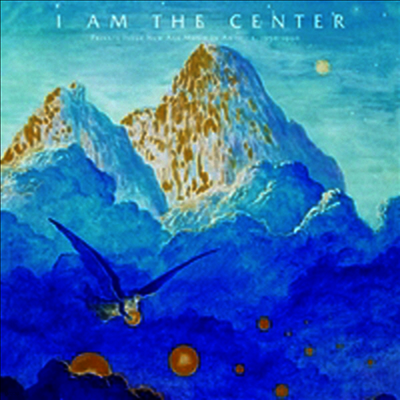 Various Artists — I Am The Center: Private Issue New Age Music In America 1950-1990 (Remastered)(with Book) 앨범 커버