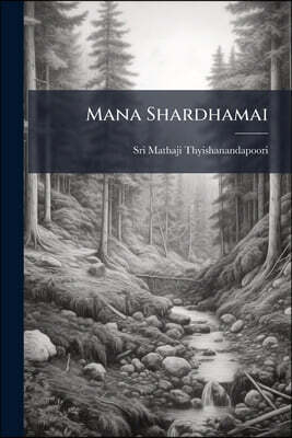 Mana Shardhamai