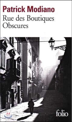 Rue Des Boutiques Obscures
