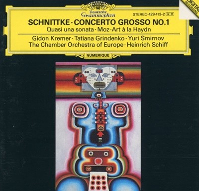기돈 크레머 - Gidon Kremer - Schnittke Concerto Grosso Nr.1 [독일발매]