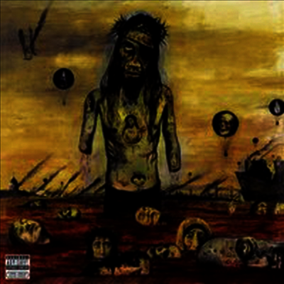 Slayer — Christ Illusion 앨범 커버