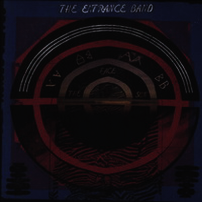 Entrance Band — Face The Sun 앨범 커버
