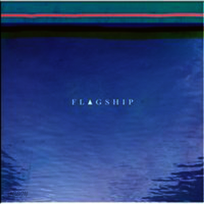Flagship - Flagship (LP)