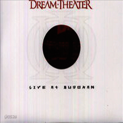 Dream Theater - Live At Budokan (Ltd. Ed)(180G)(4LP Set)