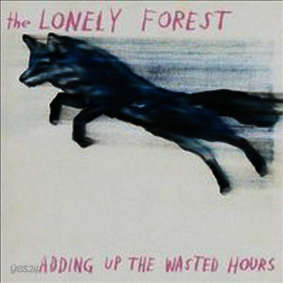 Lonely Forest - Adding Up The Wasted Hours (LP)