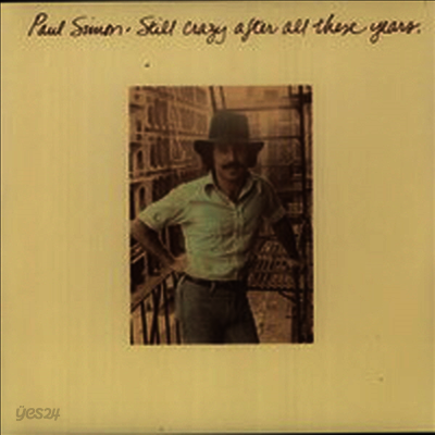 Paul Simon - Still Crazy After All These Years (180G)(LP)