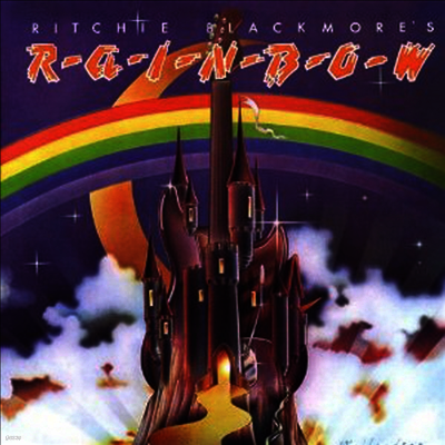 Rainbow — Ritchie Blackmore's Rainbow 앨범 커버