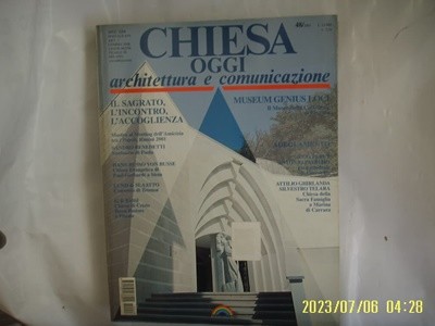 DI BAIO EDITORE / CHIESA OGGI architettura e comunicazione 48/2001 anno X -외국판. 사진. 꼭 상세란참조