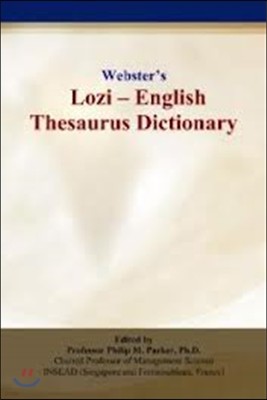 Webster's Lozi - English Thesaurus Dictionary