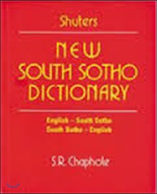 Shuters New South Sotho Dictionary