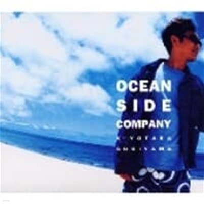 Sugiyama Kiyotaka / Ocean Side Company (Digipack/)