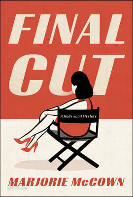Final Cut