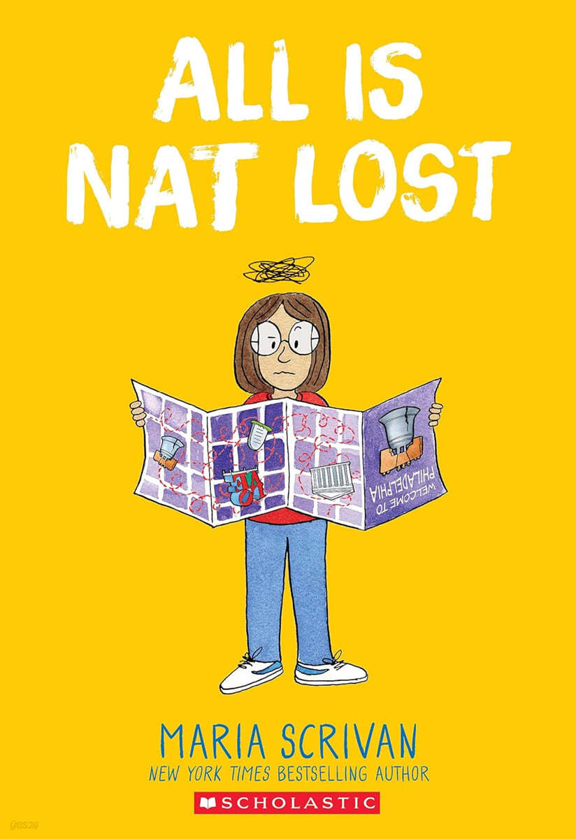 Nat Enough #05 : All Is Nat Lost - 예스24