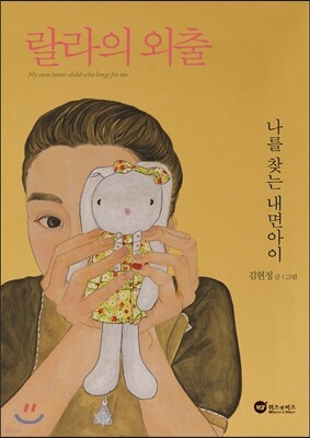 책 정보