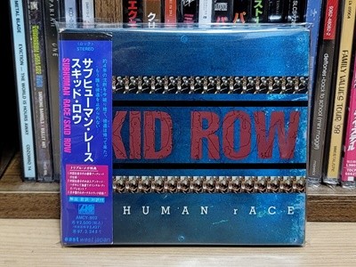 (일본반) Skid Row - Subhuman Race