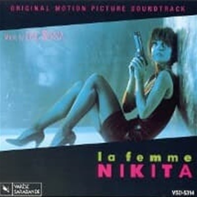 O.S.T. (Eric Serra) / La Femme Nikita (니키타) (수입)