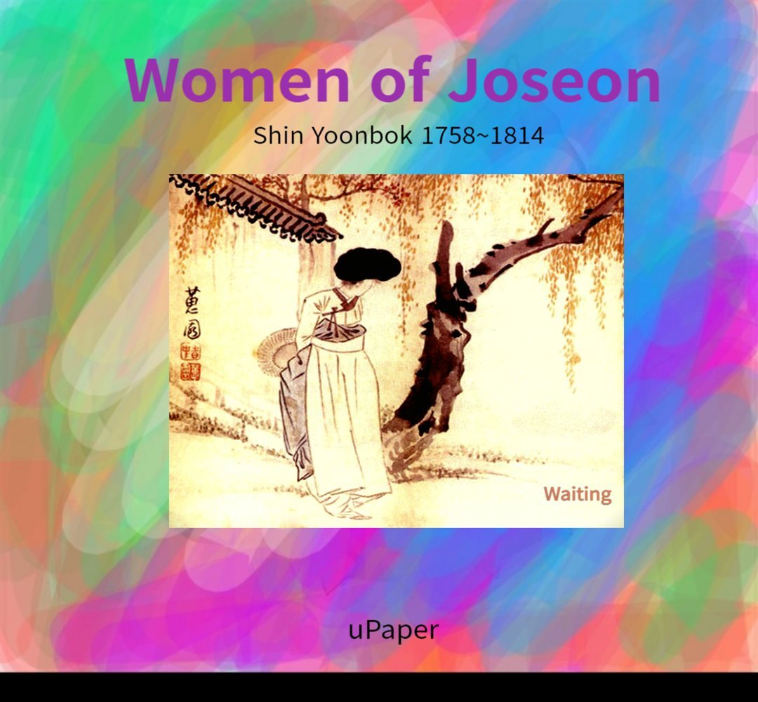 Women of Joseon