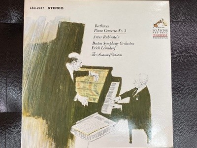 [LP] 루빈슈타인 - Artur Rubinstein - Beethoven Pianoforte Concerto No.3 C Minor Op.37 LP [서울-라이센스반]