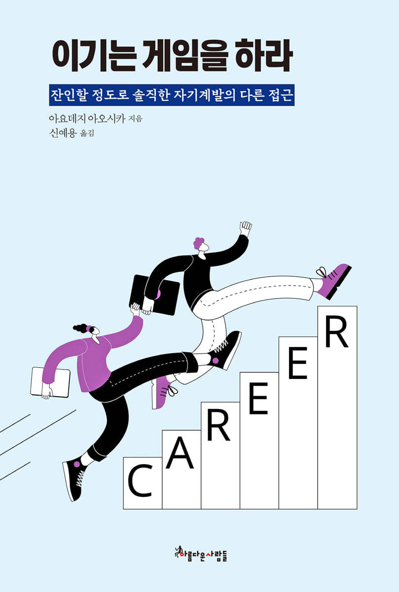 도서명 표기