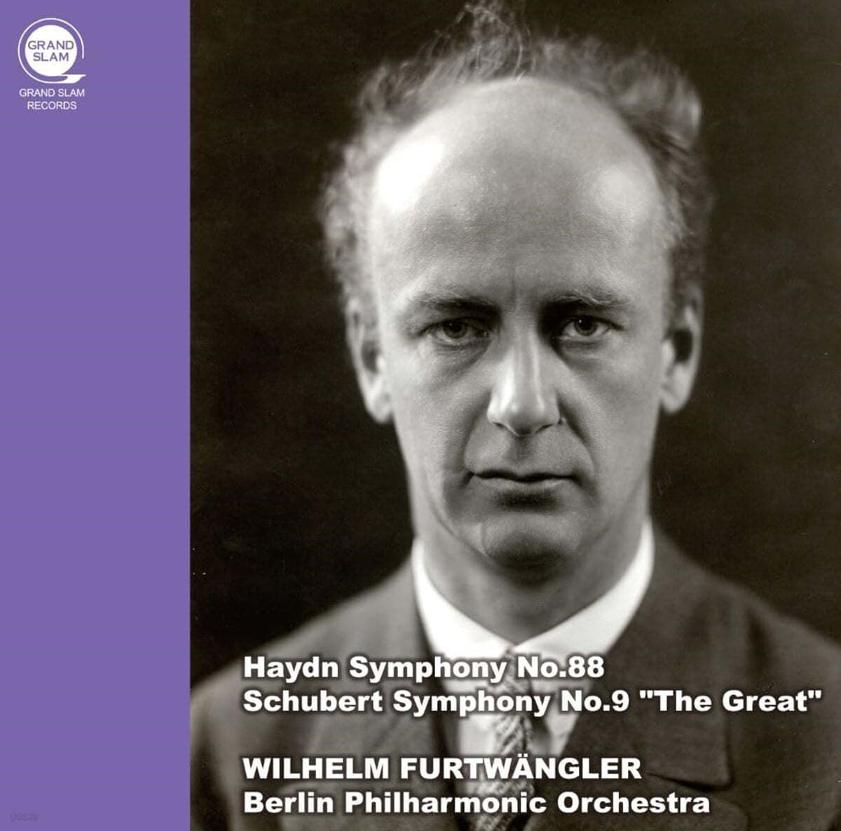 Wilhelm Furtwangler 하이든: 교향곡 88번 / 슈베르트: 교향곡 9번 &quot;더 그레이트&quot; (Haydn: Symphony No. 88 / Schubert: Symphony No. 9)